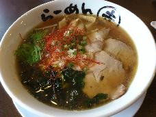 ラーメン新店です!らーめん幸