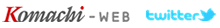 Komachi-WEB twitter