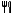 ���͂�1