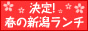 ����I�t�̐V�������`
