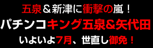 �L���O�����B���e�[�W