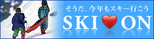 SKION_2011-2012