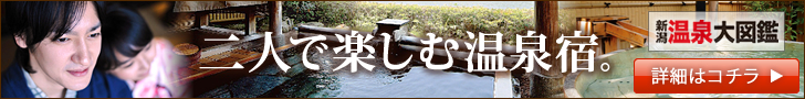 ����֍s�����I�V�����߂���T�[�`