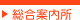 �����ē���