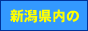 ����܂�