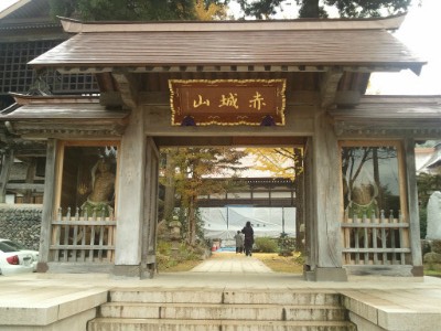 西福寺開山堂1