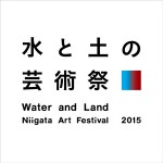 4つの主要会場で開催！「水と土の芸術祭」会場付近のおすすめ立ち寄りスポットまとめ