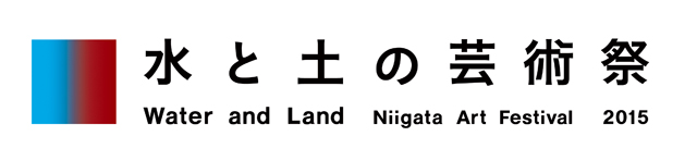 niigata_logo_H