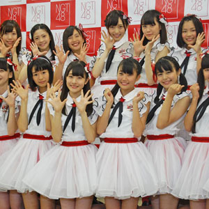 【1枚150円】 NGT48 新潟ロケ生写真 NGT48スプリングコンサート2025 ランダム生写真セット - NGT48