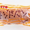 新潟県民が愛するクリームを挟んだおやつ「サンドパン」9選
