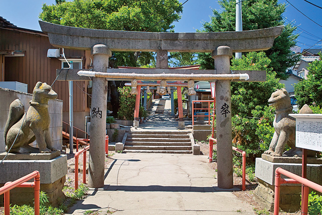 開運稲荷神社