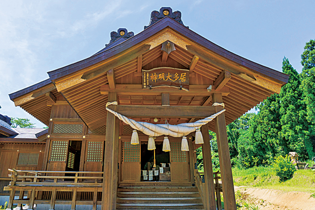 居多神社