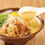 今、キテます。編集部おすすめ「マイルド味噌ラーメン」9選