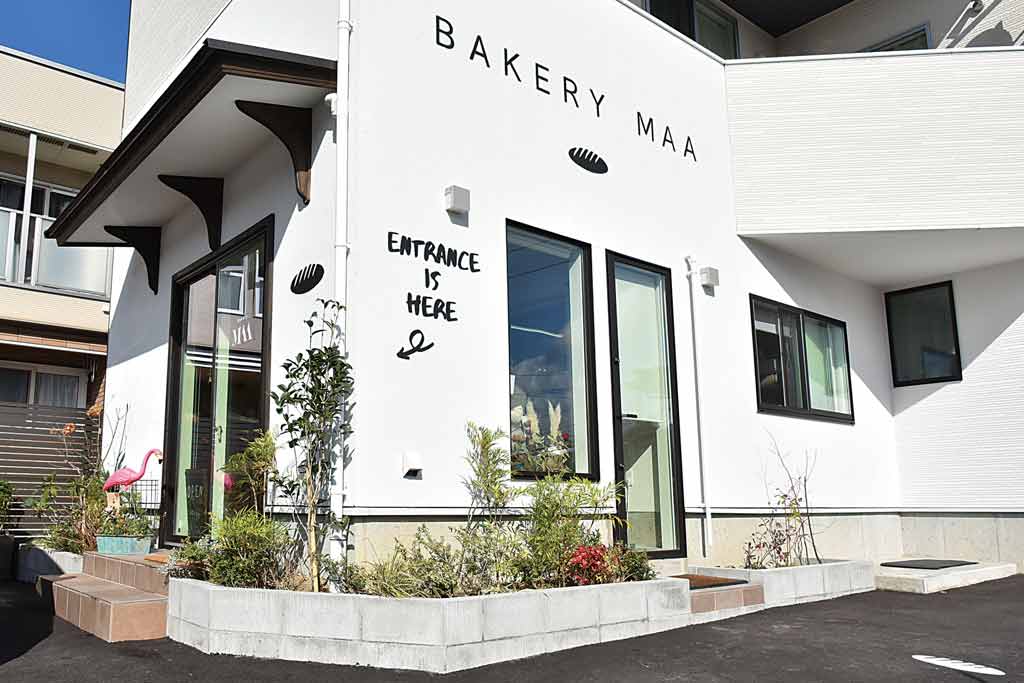 Bakery MAA