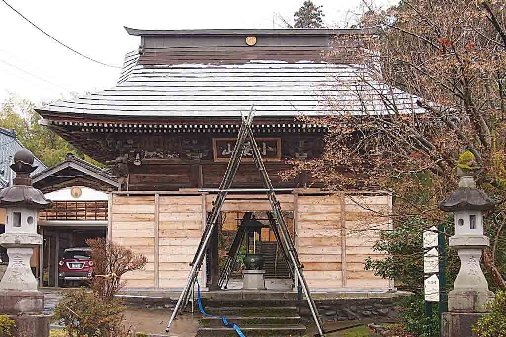 小栗山 不動院