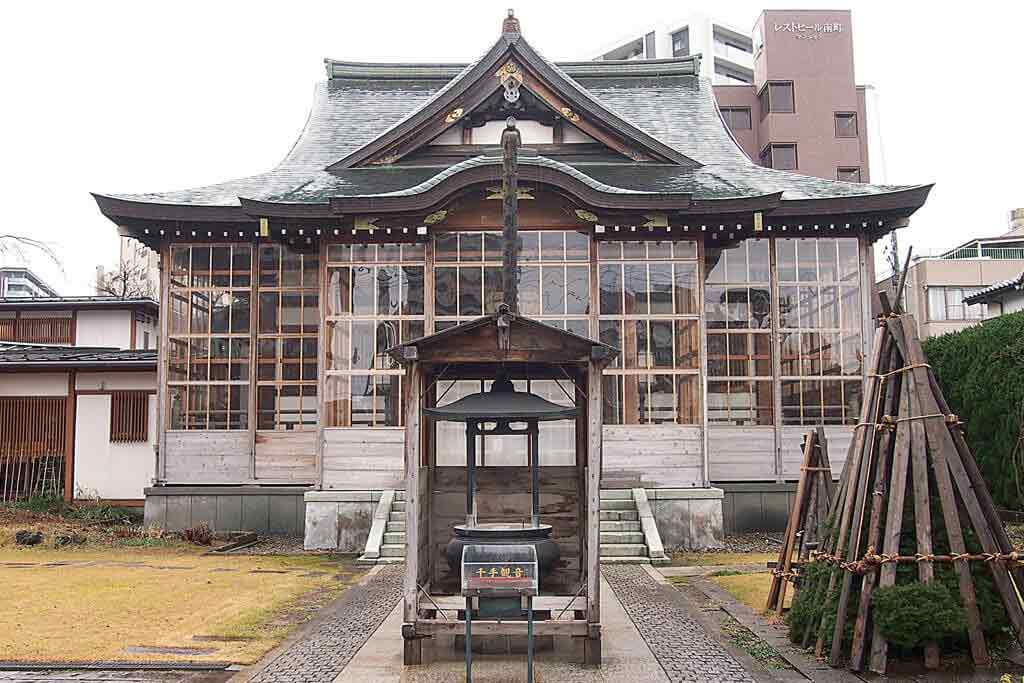 普門山 千蔵院