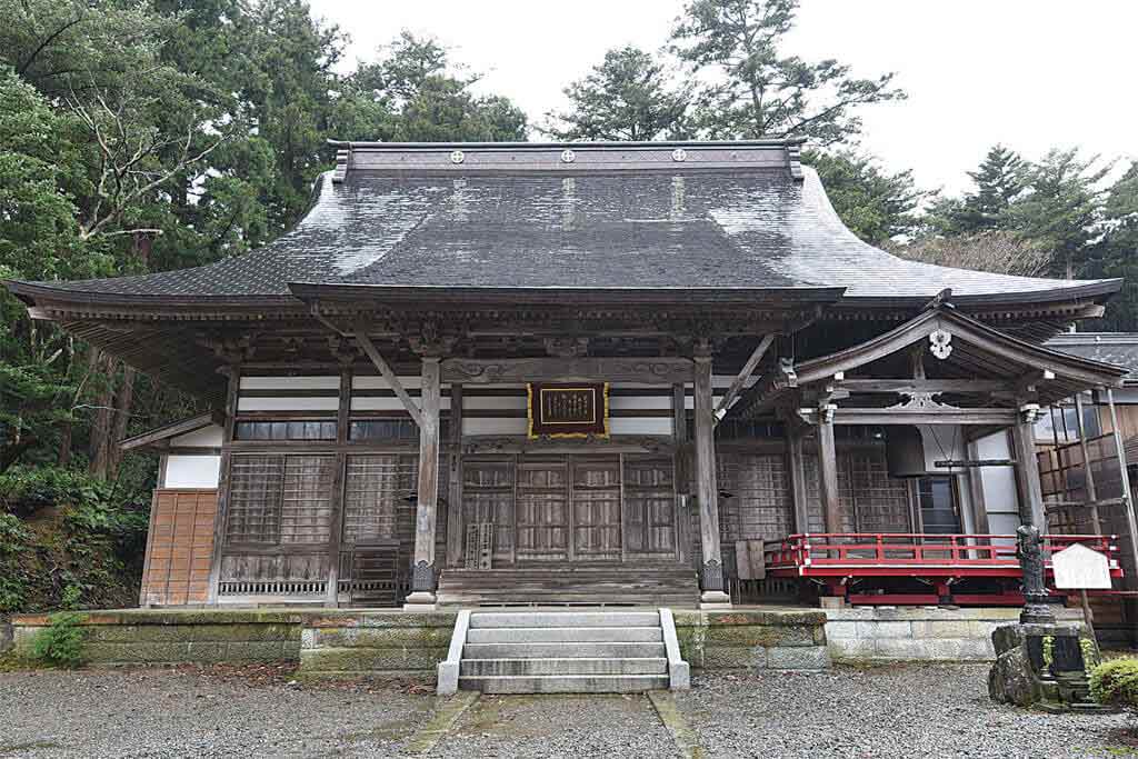 聖福山 吉田寺