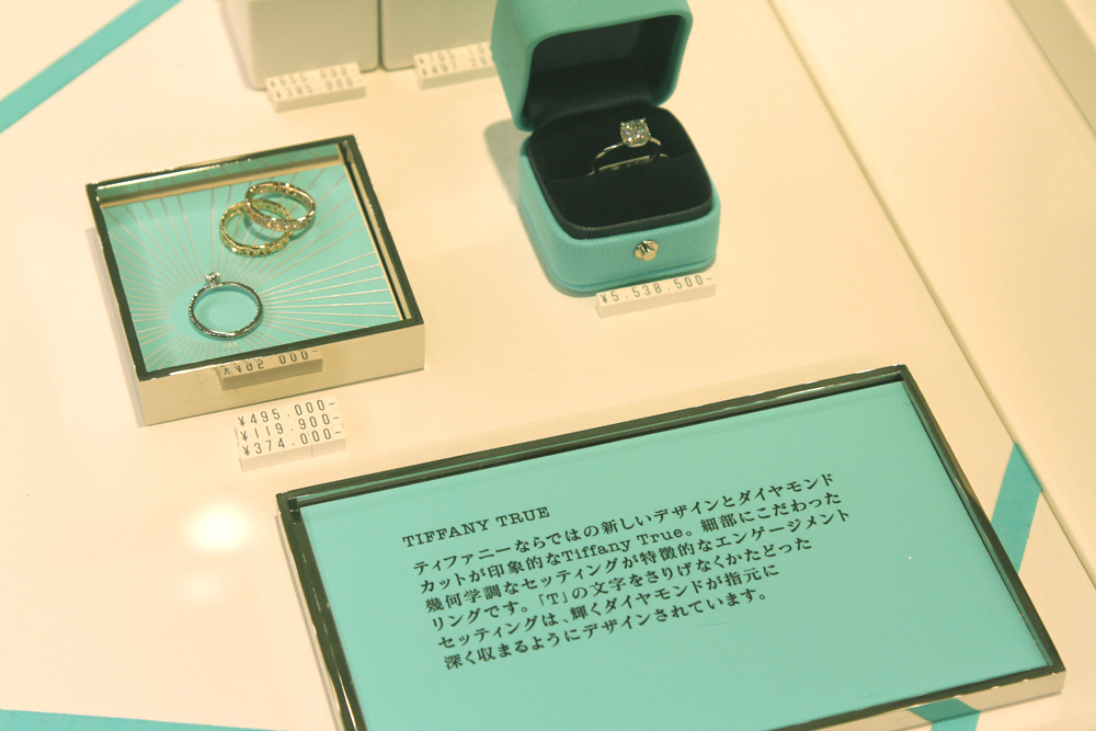 新しいブランドコンセプトを導入した Tiffany Co 新潟伊勢丹店が移転オープン Komachi Web まとめ