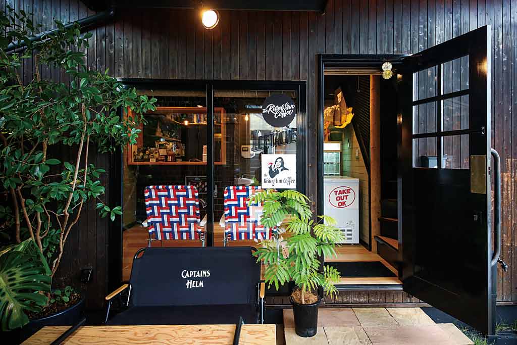 DAY WORK & COMPANY･TOKYO PARENT PINE'S THE BEST SHOP