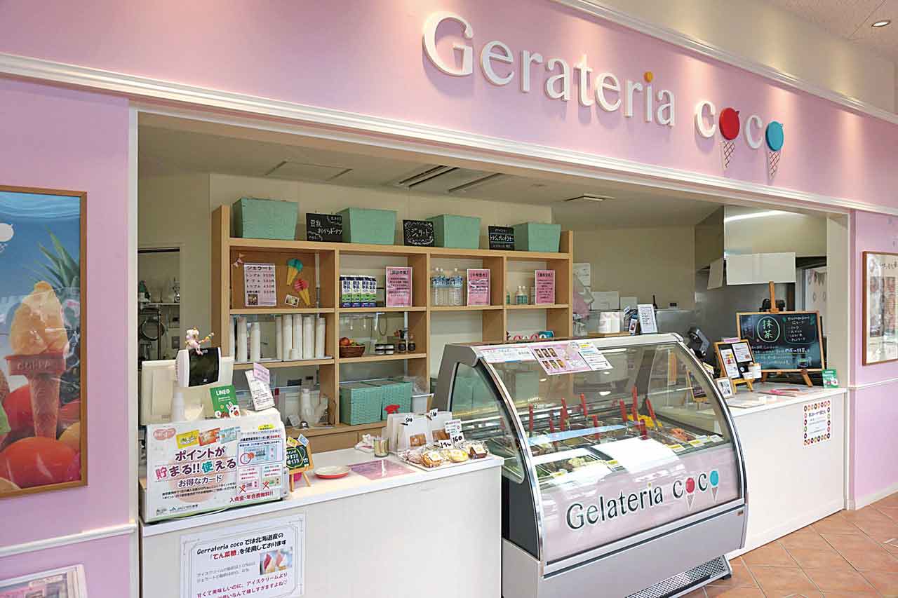 Gelateria COCO