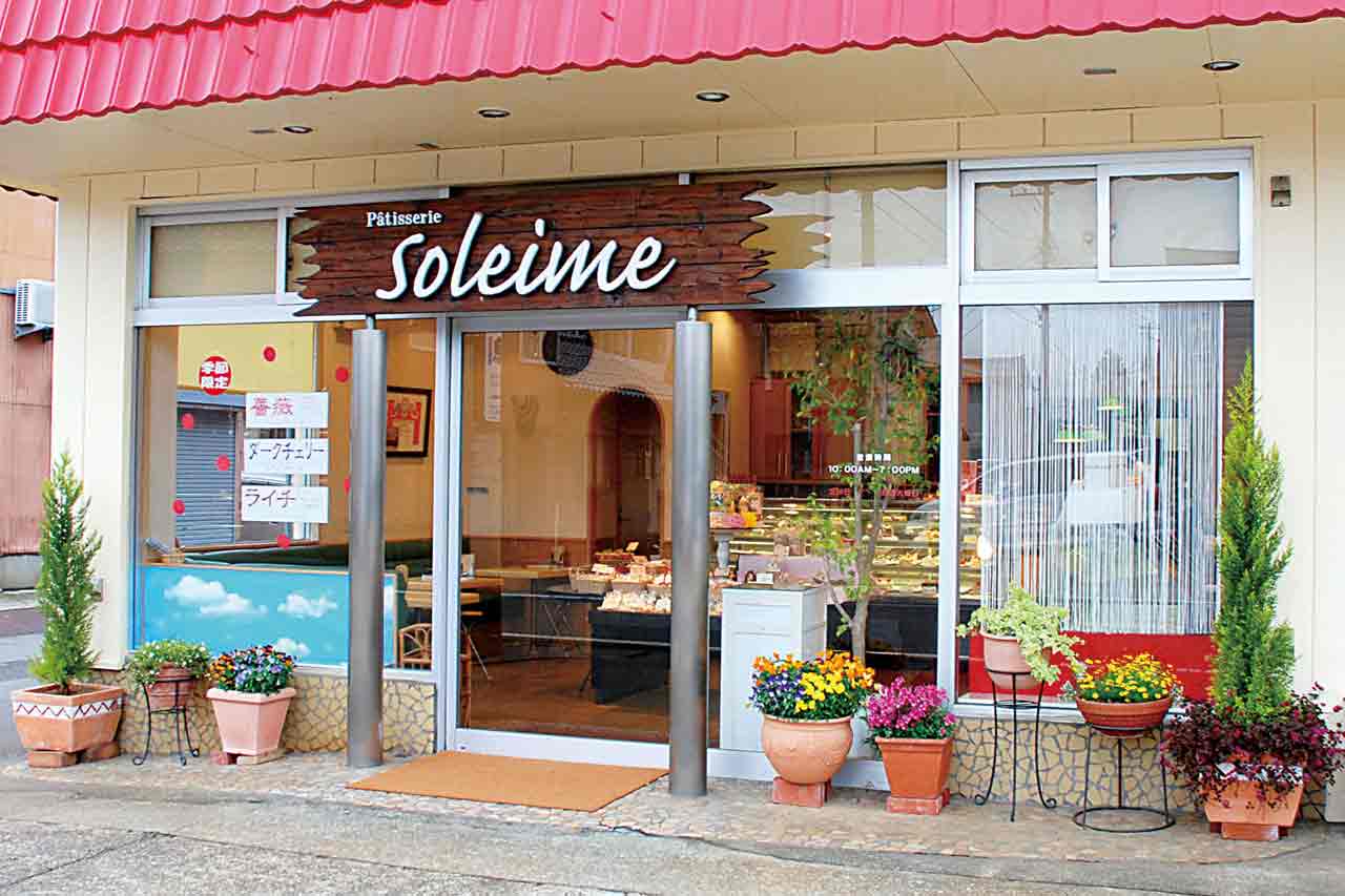 Patisserie soleime