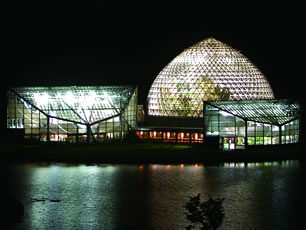 新潟県立植物園