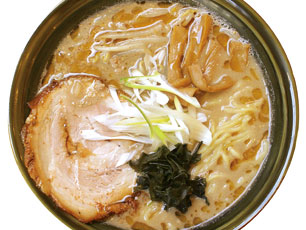 らーめん円満