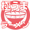 �ɂ��܃��[����