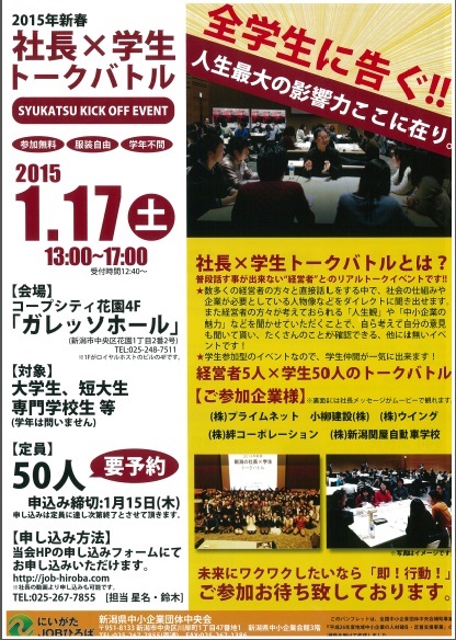 ab3609042bb17cf40d674ab0488983e5