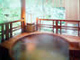 角屋旅館 角屋旅館