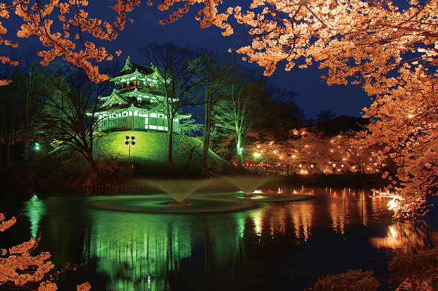 高田公園