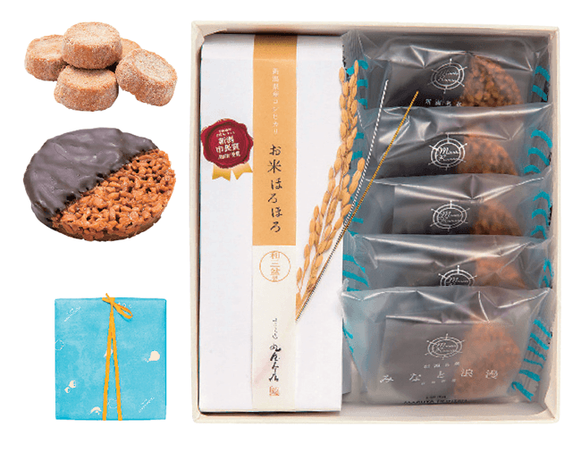お米ほろほろ みなと浪漫 詰合せ 2,106円