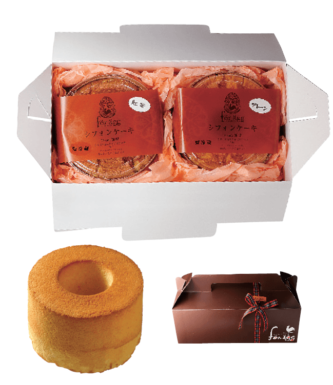 たまごやさんのシフォンケーキ2個入り 2,626円