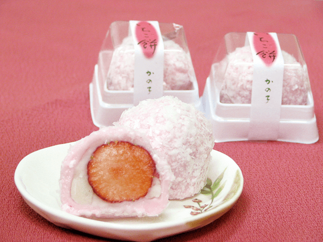 いちご餅 1個172円