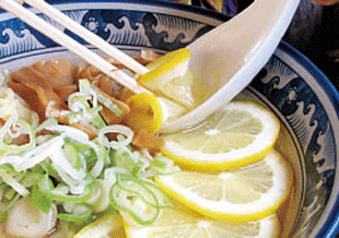 qȐlCւiB͍Ă悵A΂炭X[vɐZĂ悵!