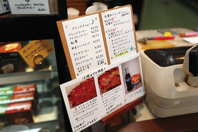 C[gĈqɂ̂ݒ񋟂郉`j[i600~`̂݁j͂łB߂͒ĂĂグsbc@B