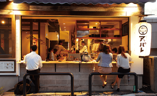 アッパレの外観