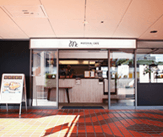 Material cafe(}eAJtF)̊O