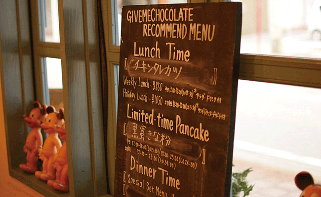 GIVE ME CHOCOLATE（ギブミーチョコレート）の週替わりのウィークリープレートランチ