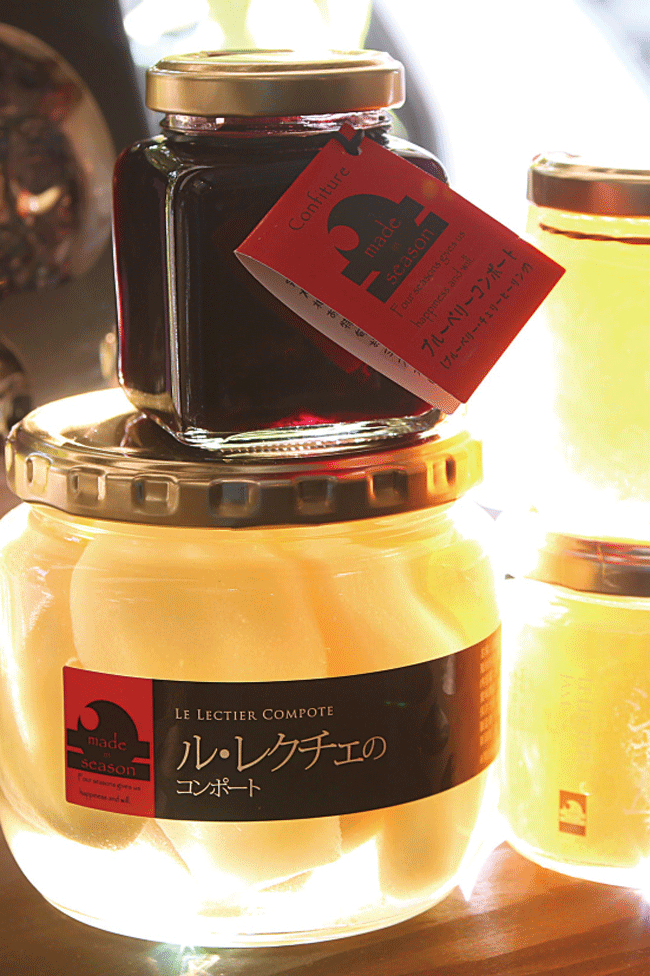 �� ���N�`�G�̃R���|�[�g��n�[�u�\�[�_�ȂǁA�I���W�i�����H�i�̔̔����B