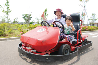 燕市交通公園