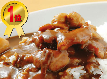 欧風カレー食堂 jiziジジ