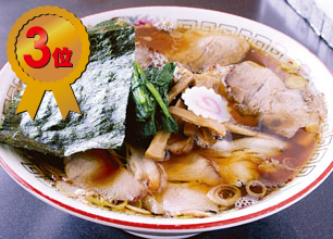 ラーメン 青島食堂 曲新町店
