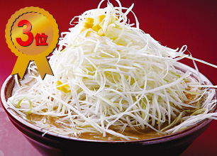 ネギみそラーメン