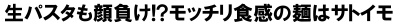 pX^畉!?b`H̖˂̓TgC