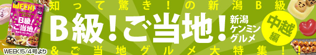 BInIVP~O@z