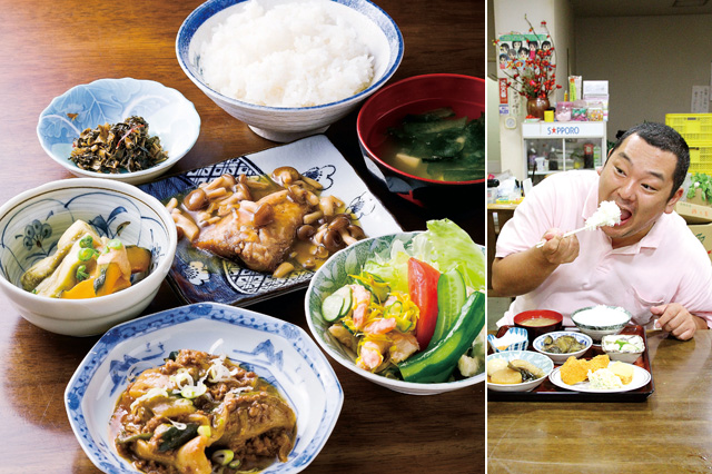 〈まつもと食堂〉の日替わり定食