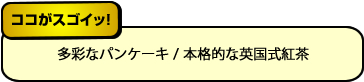 XSCbI