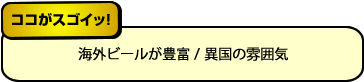 XSCbI