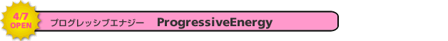 Progressive Energy